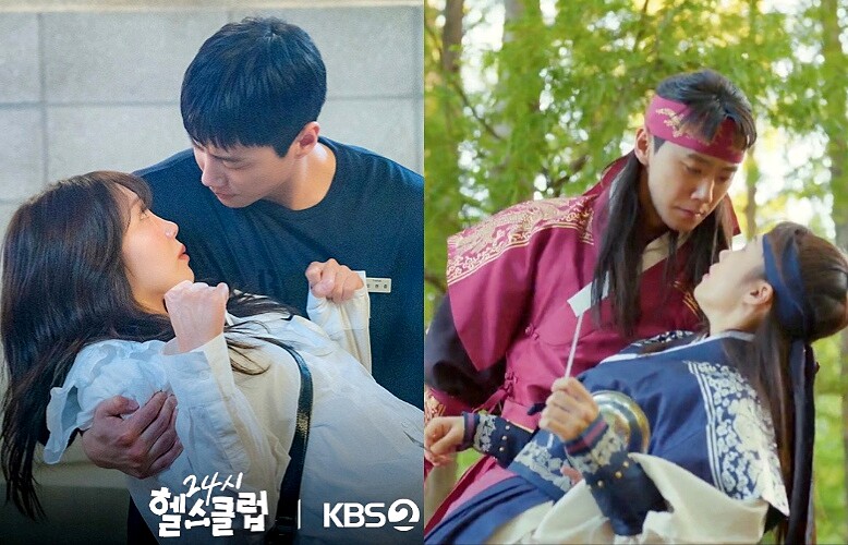 《24小時健身俱樂部》鄭恩地李濬榮很有CP感 Photo/ KBS、friDay影音