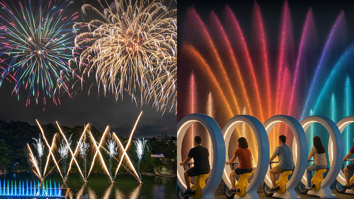 2025碧潭水舞秀攻略！首創「水火同源」震撼視覺、4場煙火亮點一次看