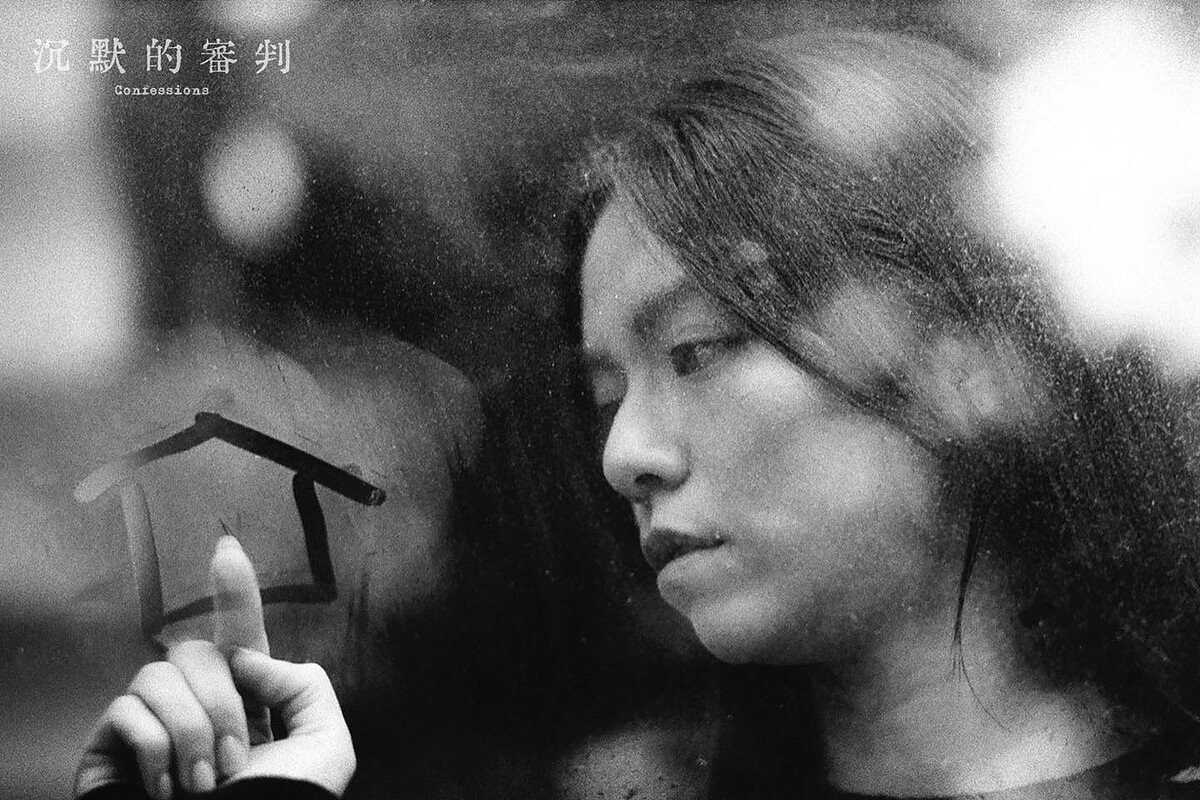 宋芸樺表示，本劇裡有一幕是她從影以來最大尺度。