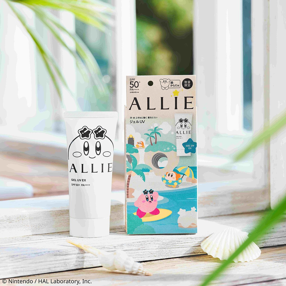 ALLIE持采UV高效防曬水凝乳EXP限定設計K星之卡比聯名限定款80g，NT850