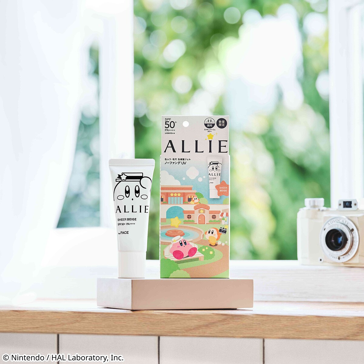 ALLIE持采濾鏡調色UV防曬乳(木質調勻妍)星之卡比聯名限定款40g，NT730