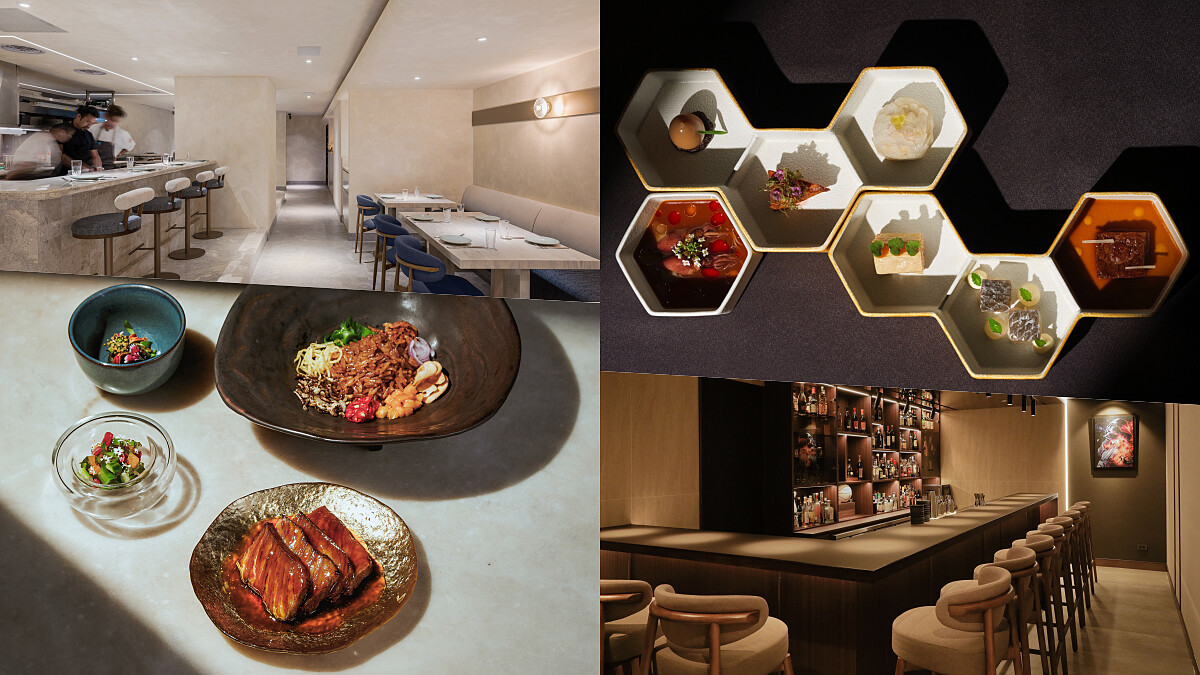 打破「一餐一廳」常規！台北麗晶精品推出「美食獵遊」企劃，一晚就可品嚐到四間星級餐廳