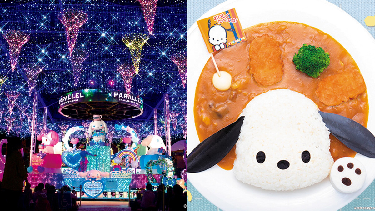 Photo／ サンリオキャラクターパーク ハーモニーランド