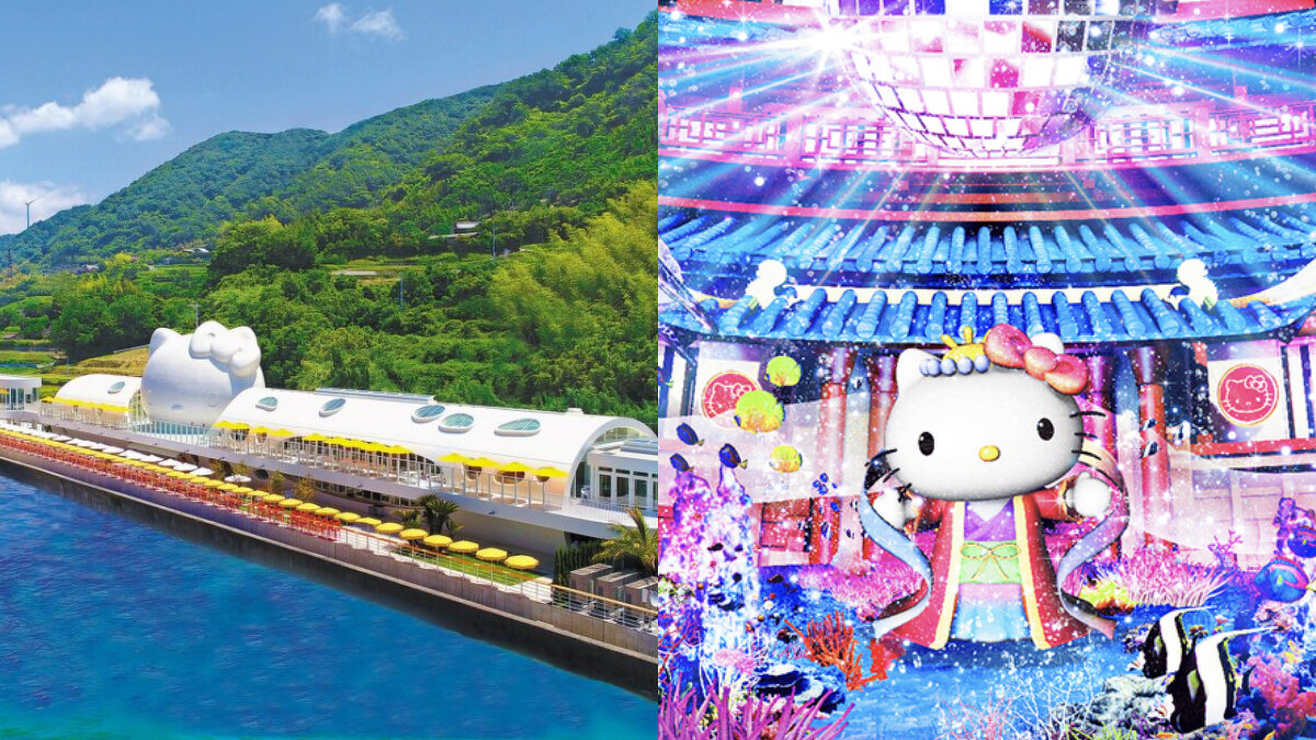 Photo／ AWAJI HELLO APPLE LAND