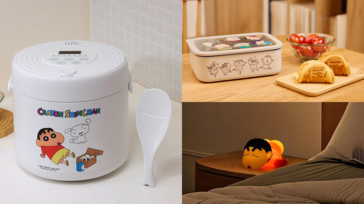 小新粉暴動！康是美限量開搶14款蠟筆小新周邊，3C、居家好物一次搶先看