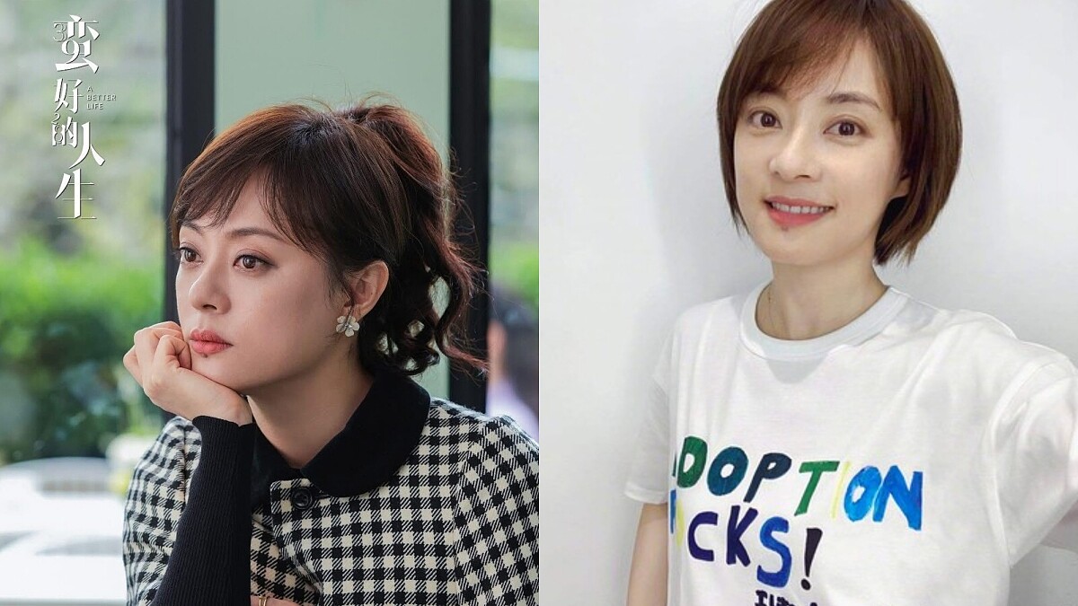 《蠻好的人生》孫儷自律習慣養出素顏發光肌，跟著外服內用打造無齡感