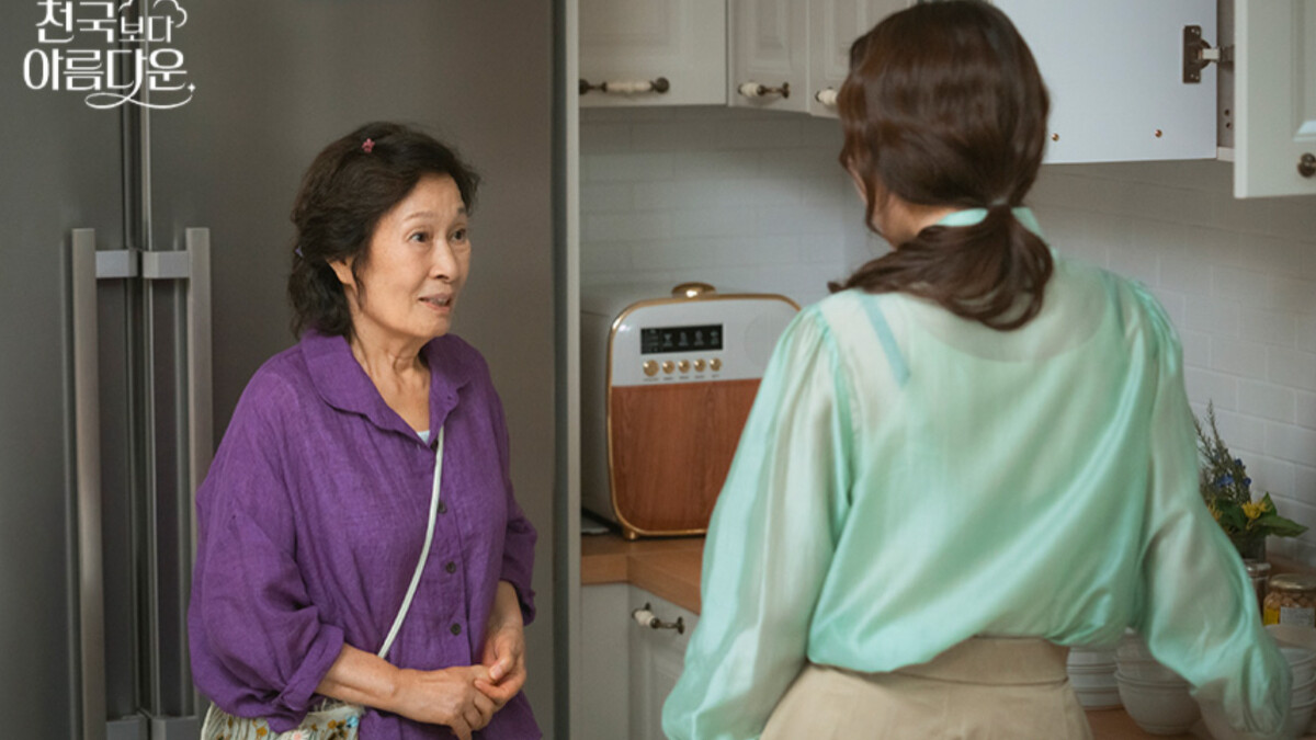 Photo/JTBC Drama官網