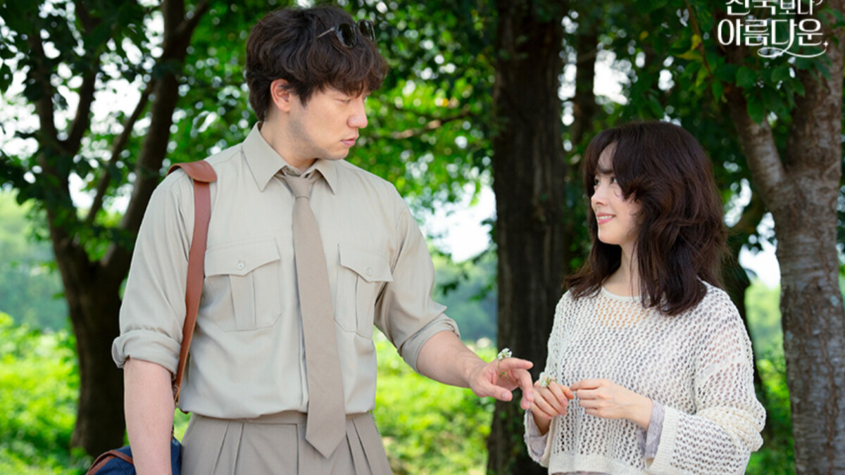 Photo/JTBC Drama官網