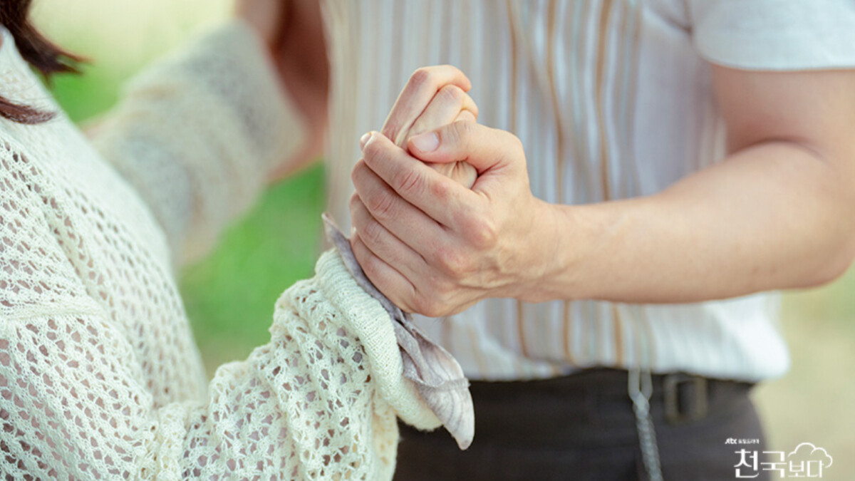 Photo/JTBC Drama官網