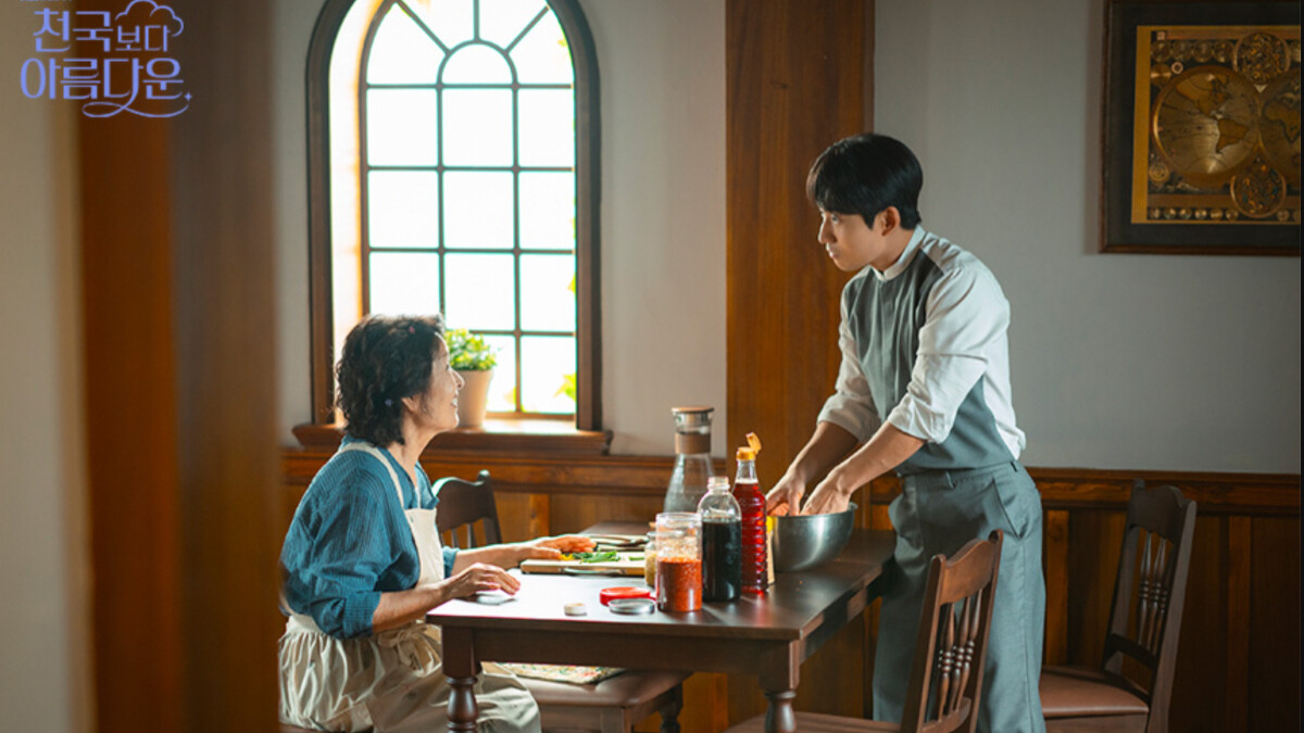 Photo/JTBC Drama官網