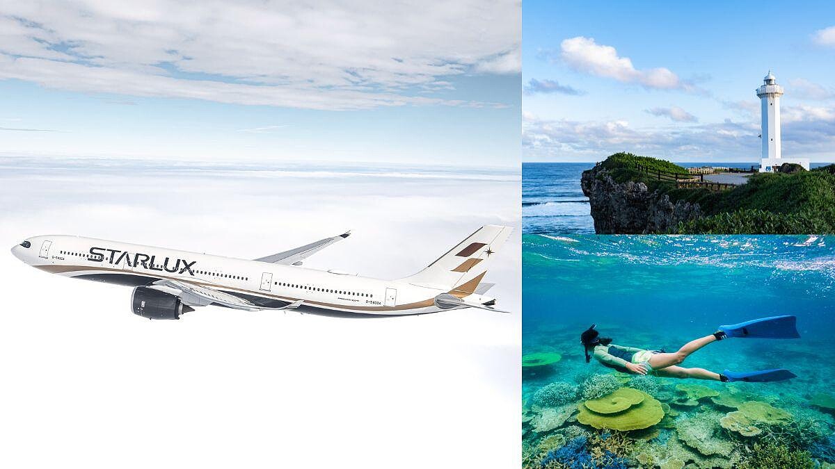 星宇航空限時直飛「東亞馬爾地夫」宮古島 開啟質感系度假新境界！