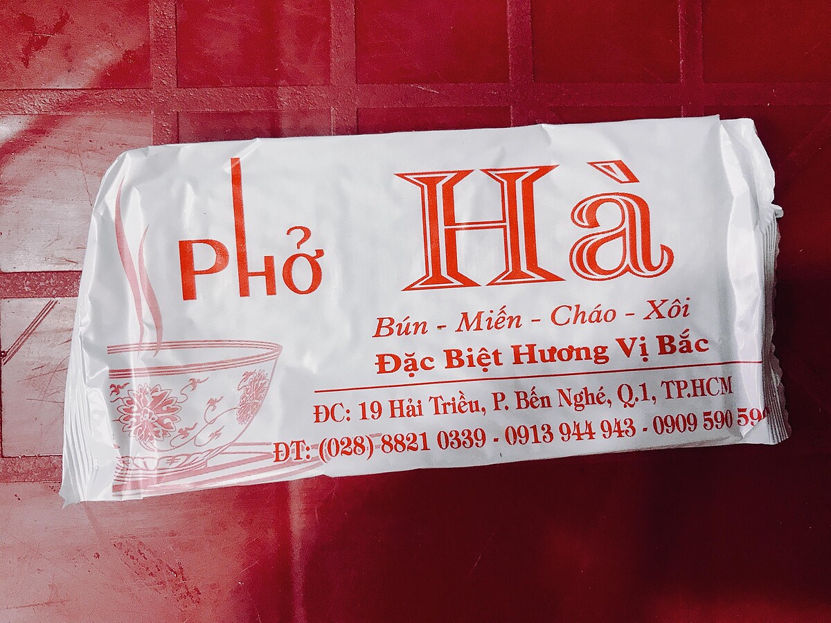 再次提醒，越南的濕紙巾都會收費，盡量能自備就自備。