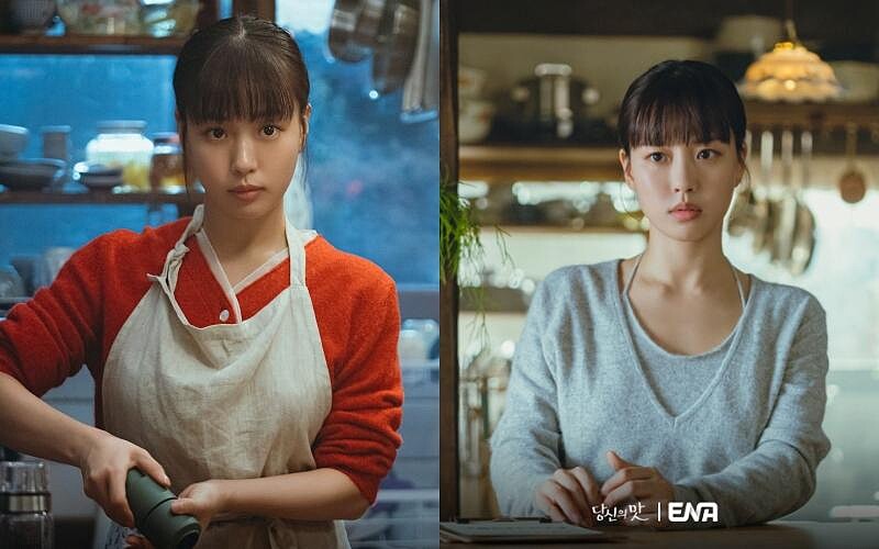 《你的味道》高旻示飾演隱藏在民間的廚藝高手 Photo/ Netflix、ENA