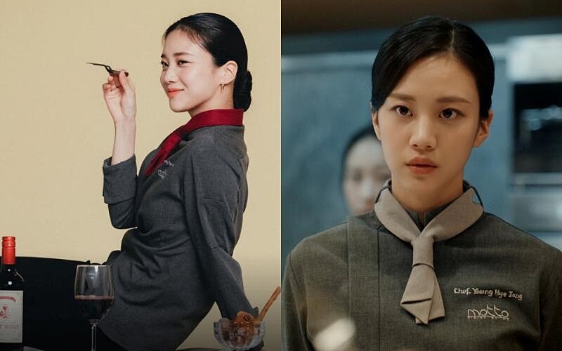 《你的味道》洪華妍 Photo/ Netflix