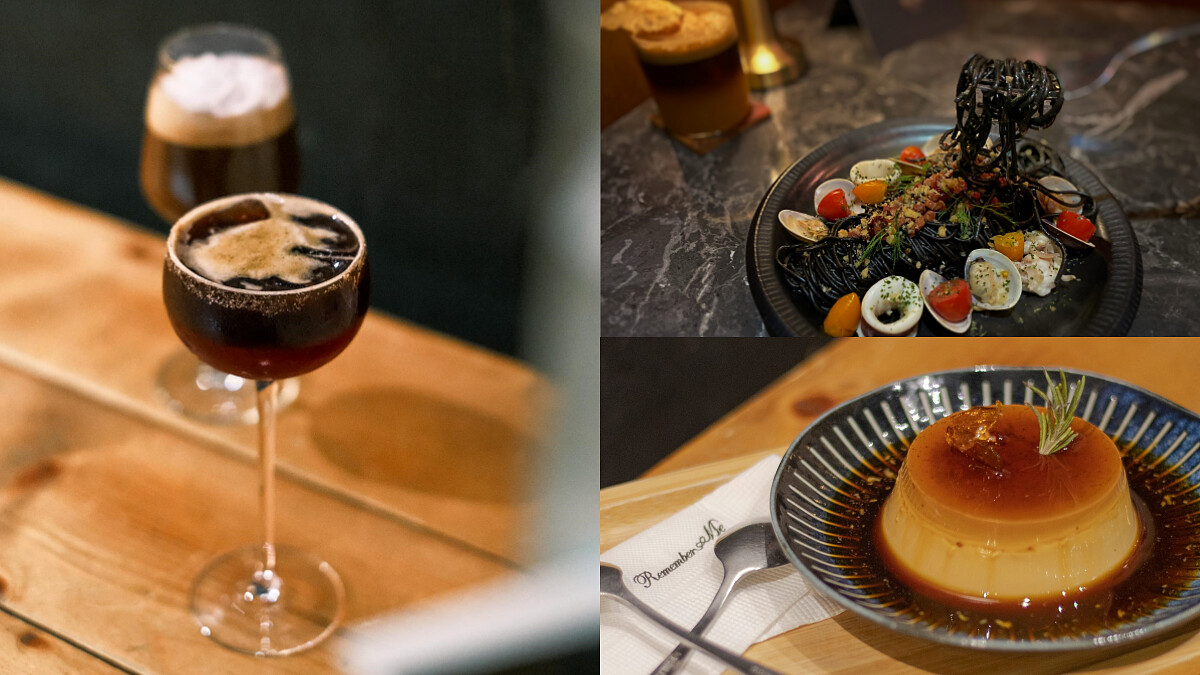 台北10間深夜咖啡廳推薦！夜貓子的天堂，用香醇咖啡度過靜謐療癒時光