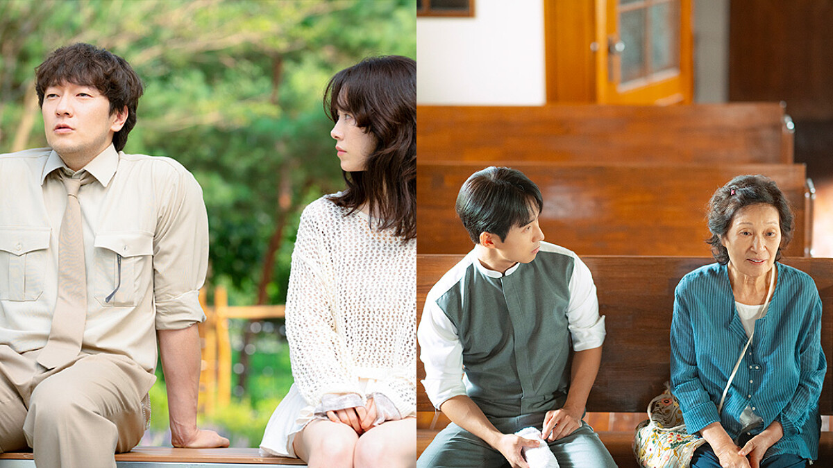 《比天堂還美麗》全員戀愛解鎖！？韓志旼認愛孫錫久，每週都有寵物梗，但索尼亞呢？