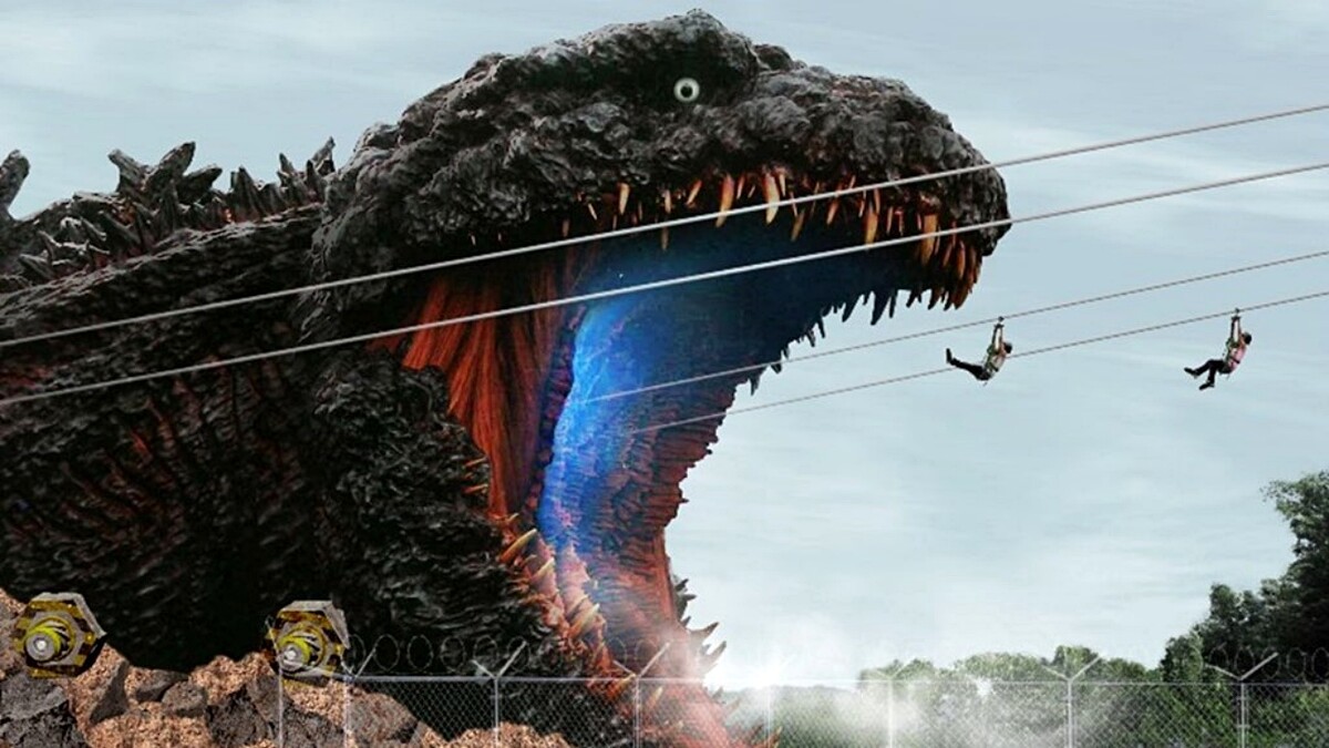 《哥吉拉攔截行動》園區可玩滑索