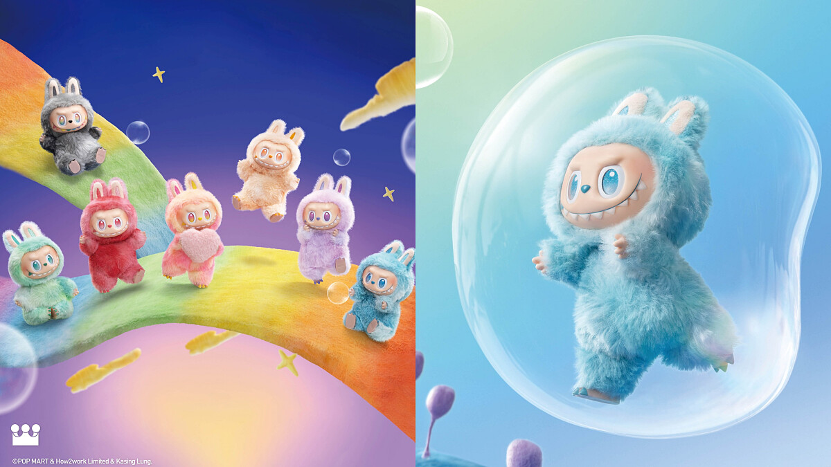 Labubu《THE MONSTERS 前方高能系列-搪膠毛絨掛件盲盒》