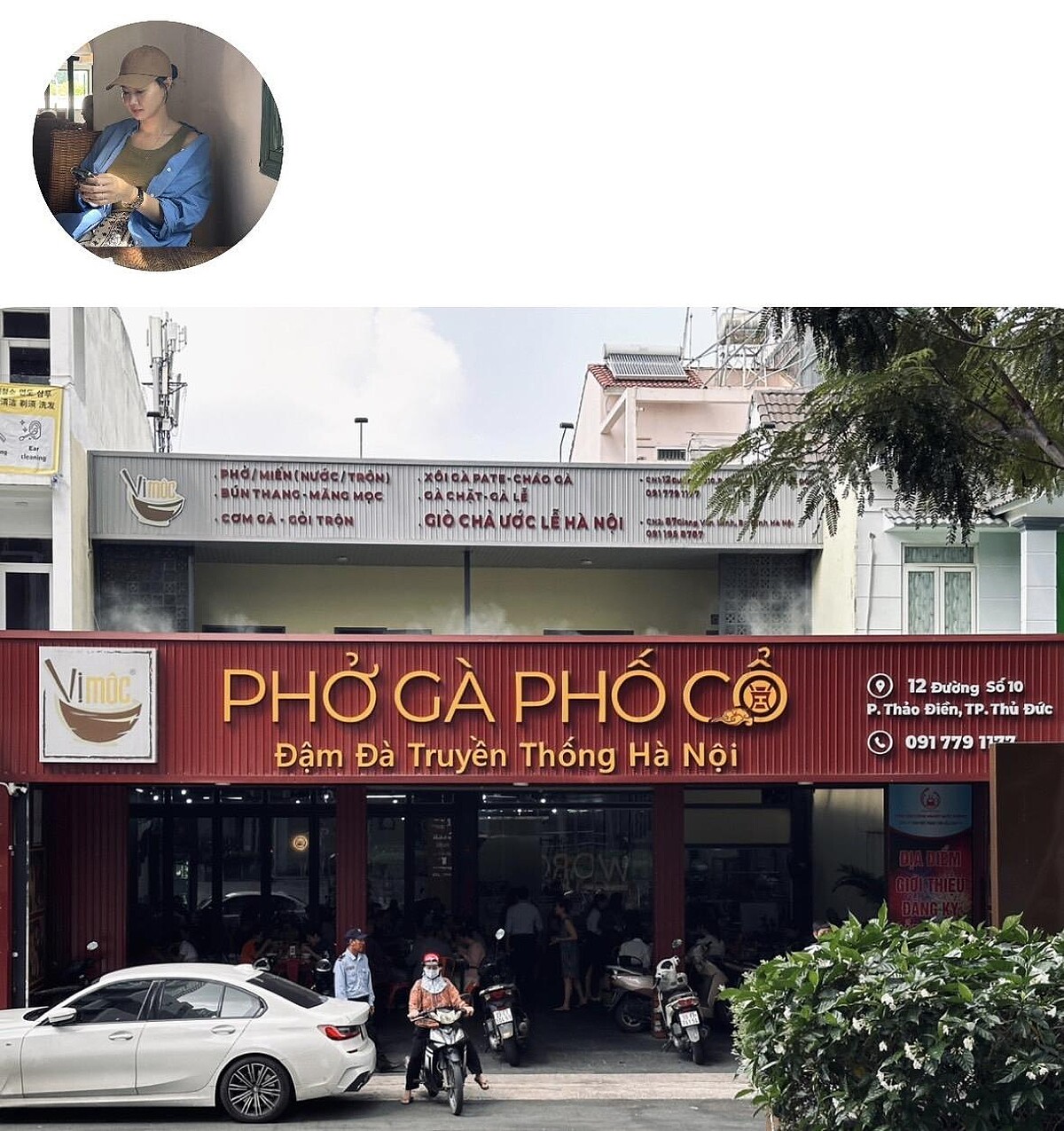 偌大的店面經客滿，搶不到裡面有冷氣的位置，就只能坐外面揮汗吃粉。