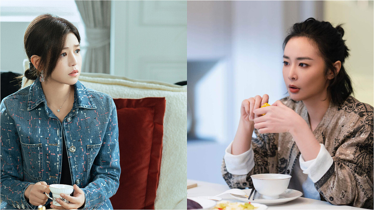 陸劇《親愛的仇敵》劇情演員：陳妍希演離婚貴婦、與「敵蜜」高葉相愛相殺，嫁給愛情和麵包當貴婦、還是單身經濟自主好？