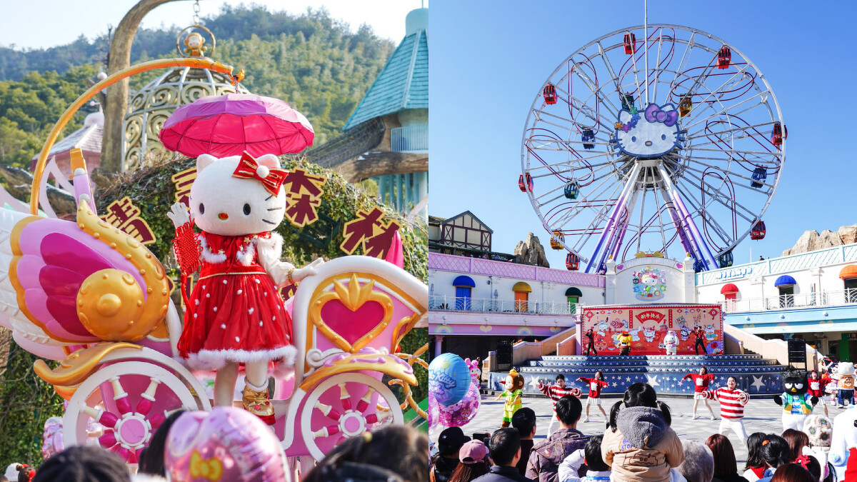 Photo／Weibo@杭州HelloKitty樂園