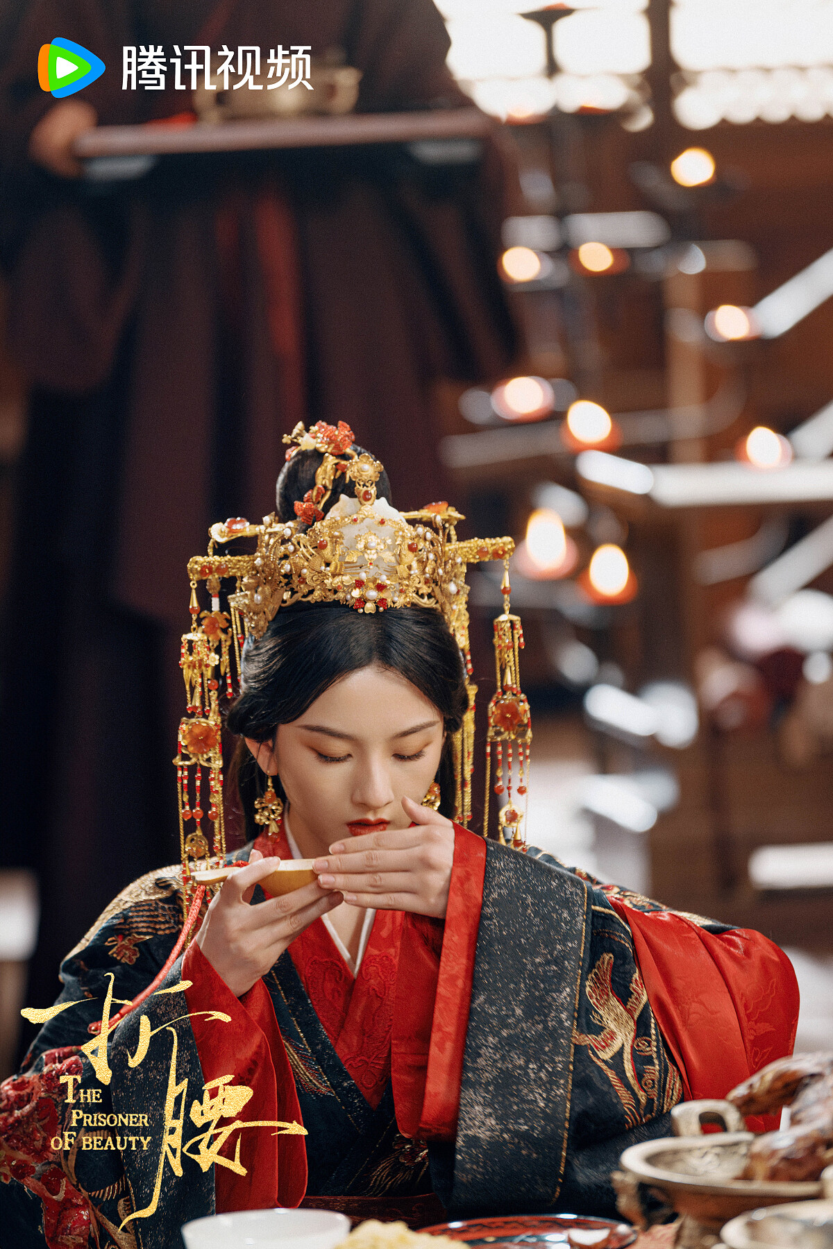 《折腰》女主角宋祖兒飾演小喬古裝扮相