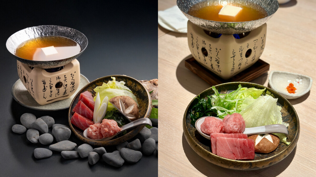 「東港鮪魚和食套餐」煮物「柚香蔥鮪鍋」