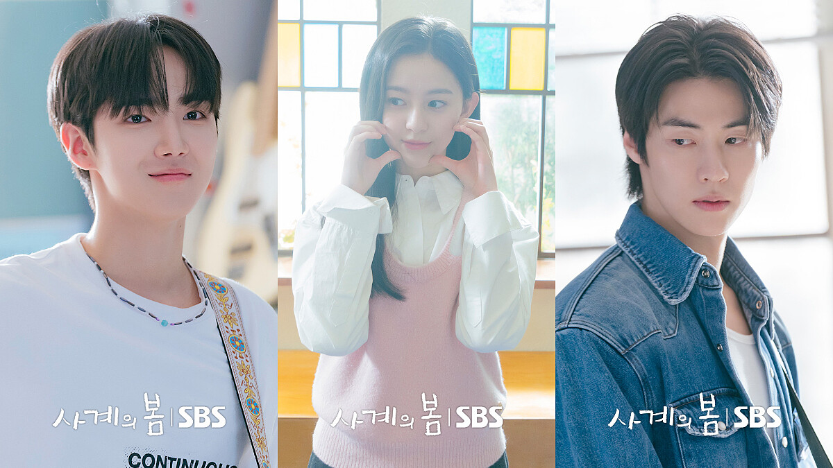 《青春之春》劇情演員：男主瞎眼重生後爆紅、又跌落神壇的懸疑純愛劇，丁海寅、路雲華麗客串、「羅普里特卡姆」意思