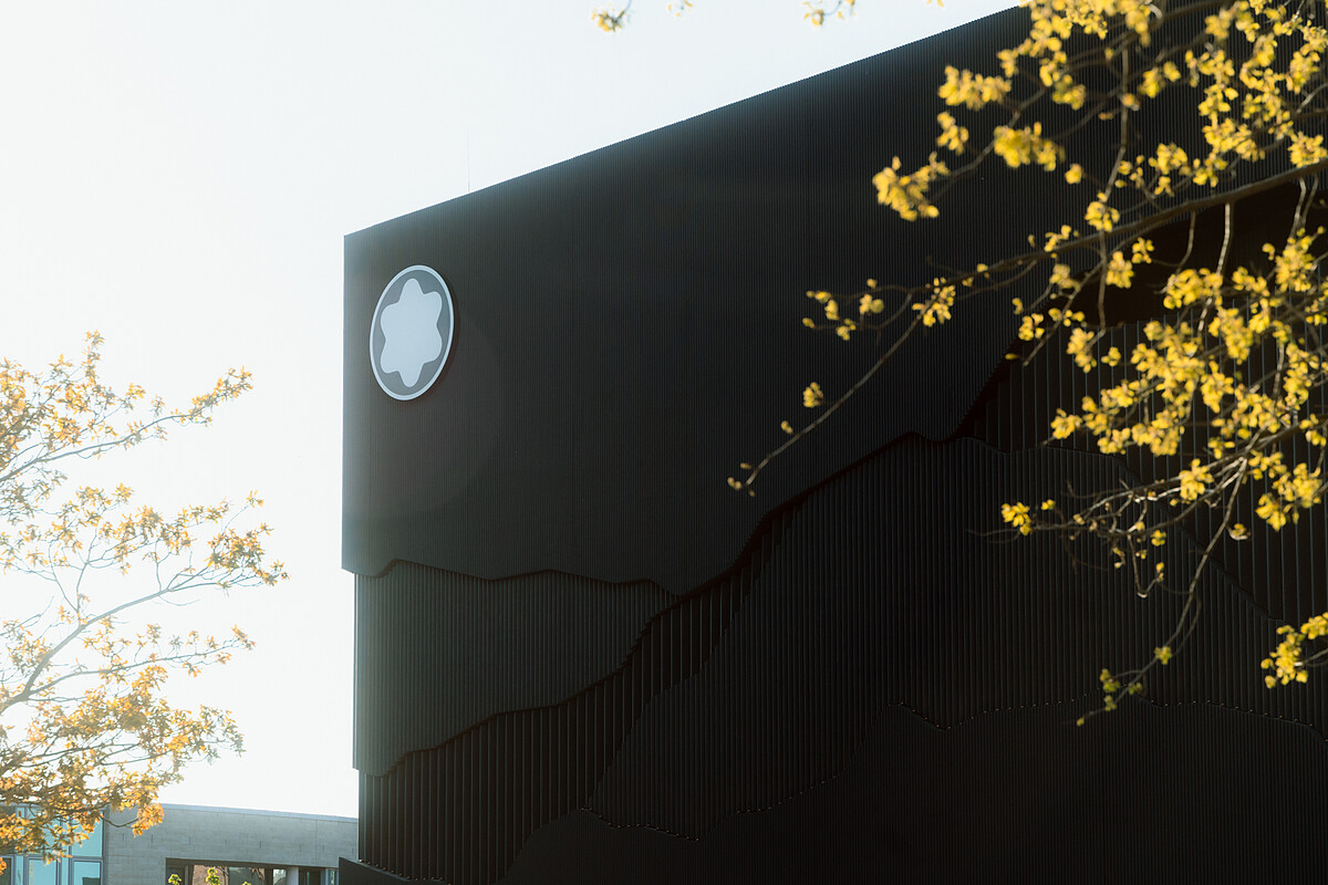 Montblanc Haus展館