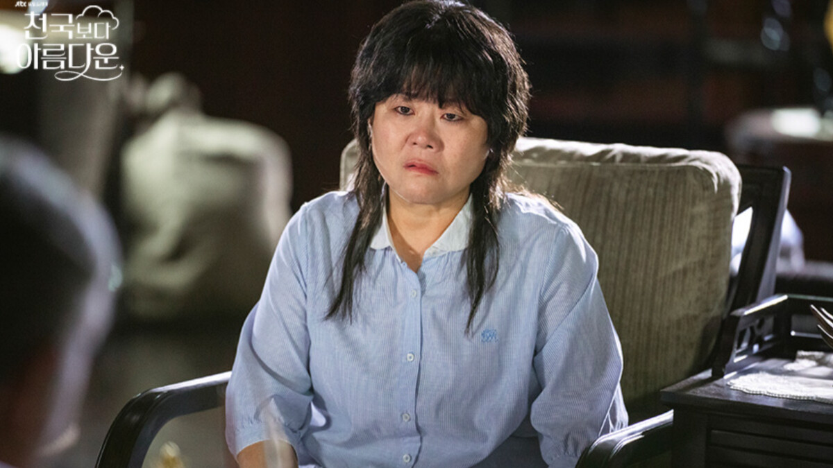 Photo/JTBC Drama官網