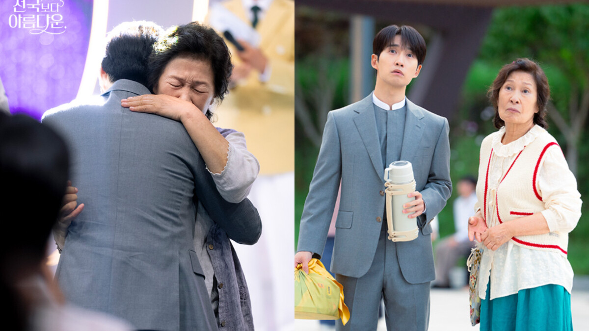 Photo/JTBC Drama官網