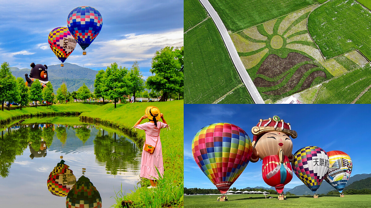 宜蘭迎來4天熱氣球升空！2025三奇美徑活動全攻略，風箏節、光雕秀日期快筆記