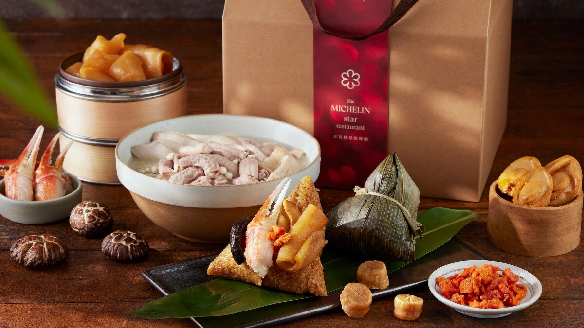 寒舍集團2025端午節「請客樓星級粽禮」與「米其林粵式粽禮」禮盒