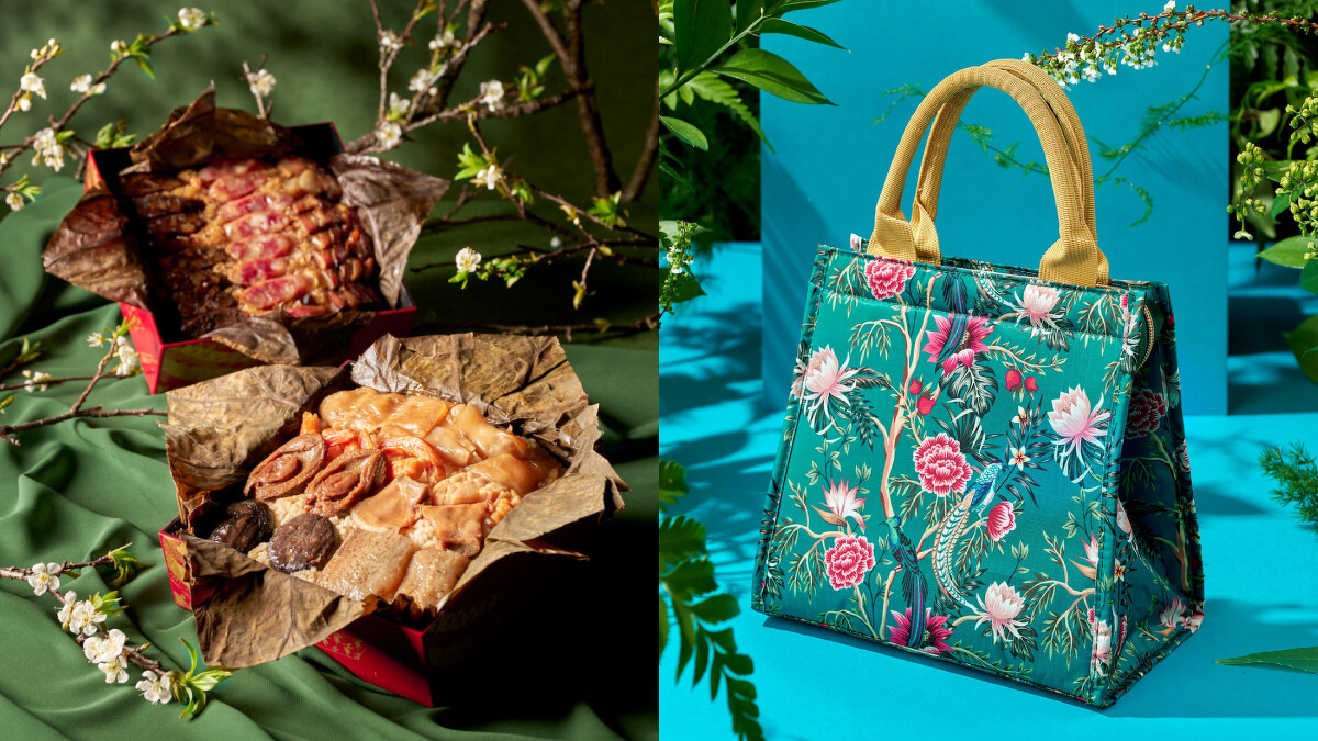 台北美福大飯店2025「九五至尊粽」雙層粽禮、「御饌香粽」禮盒