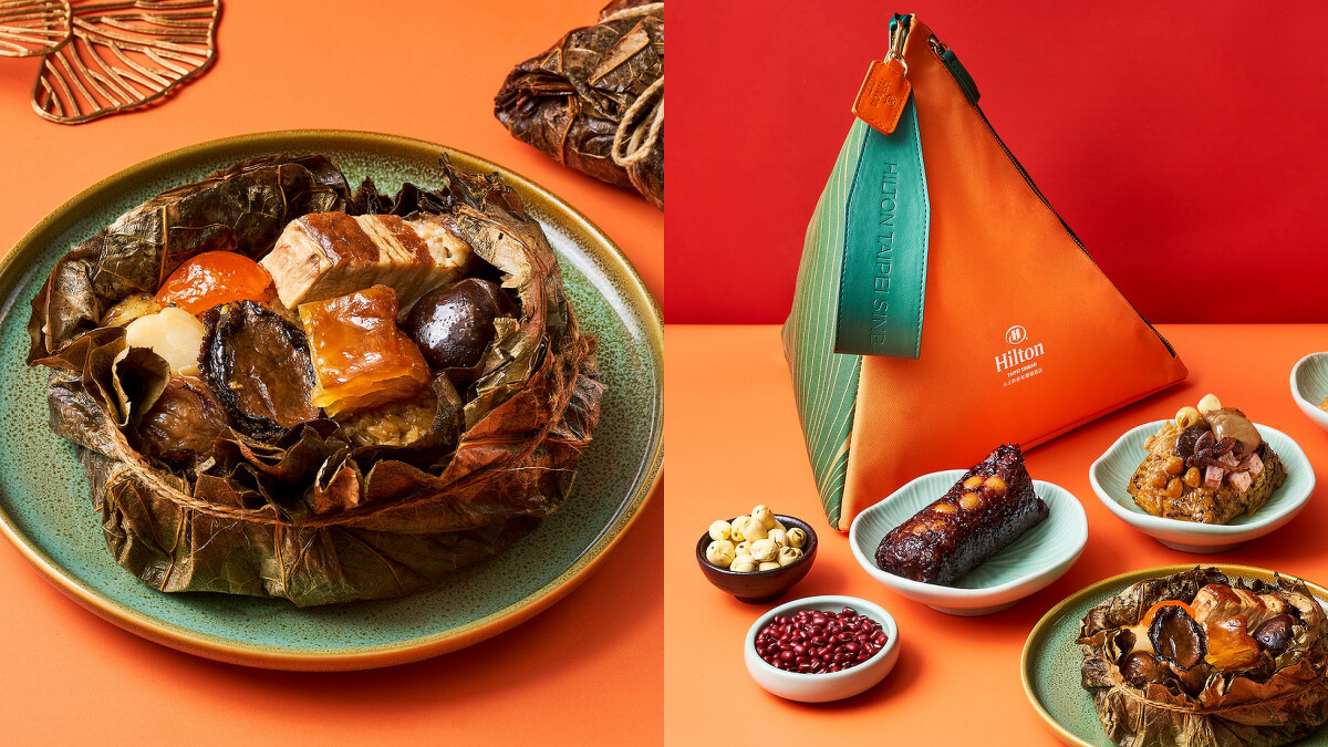 新板希爾頓酒店2025「希饌端陽粽香禮盒」與金字塔造型保冷袋