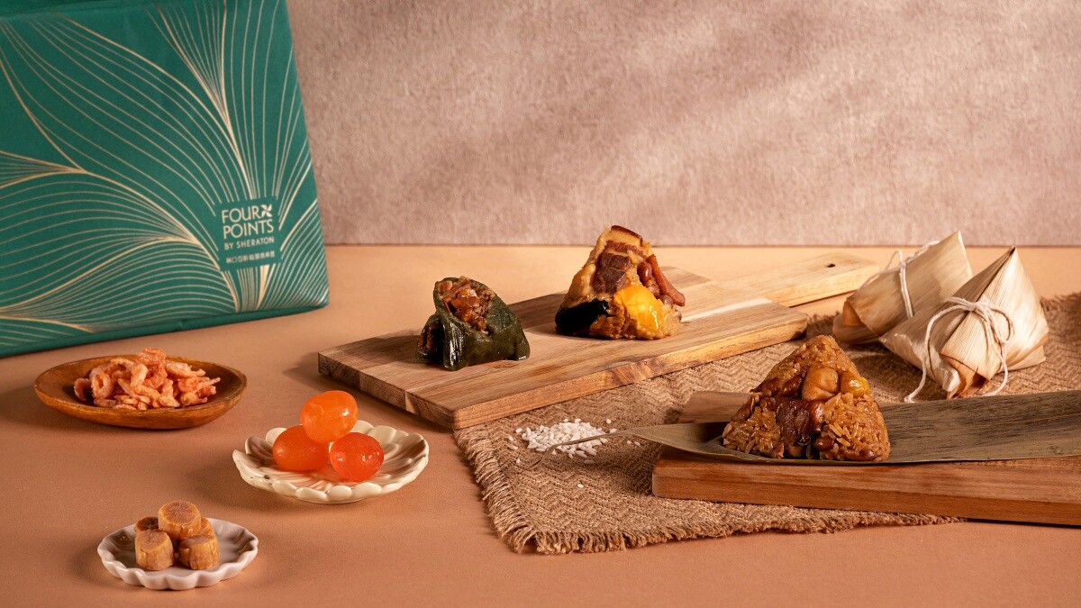 林口亞昕福朋喜來登酒店2025「昕福粽意」端午禮盒