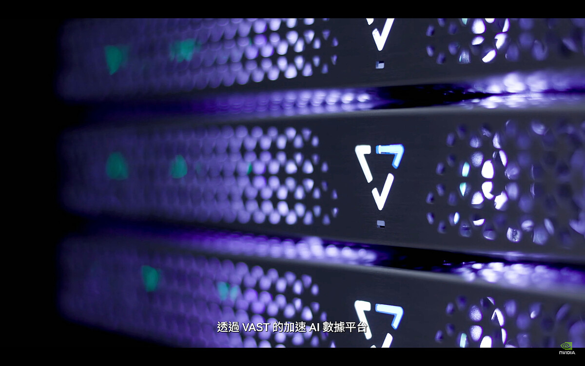 NVIDIA AI數據平台與Vast整合AI搜尋架構