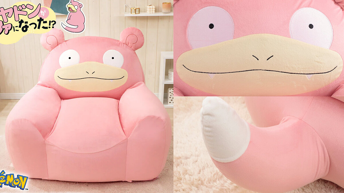 寶可夢粉絲尖叫！「呆呆獸懶骨頭沙發」台灣開賣，尺寸售價、購買通路一次看