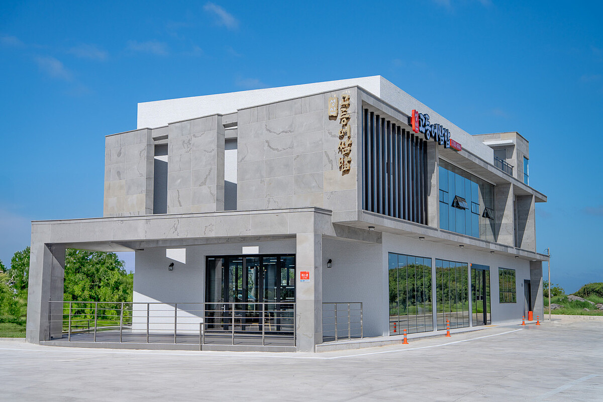 Photo/翻攝自Naver Map