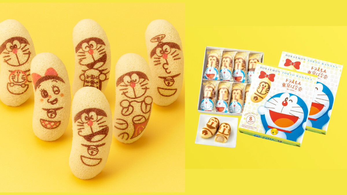 東京芭娜娜 哆啦A夢限定版香蕉蛋糕 (Photo／tokyobanana.jp)