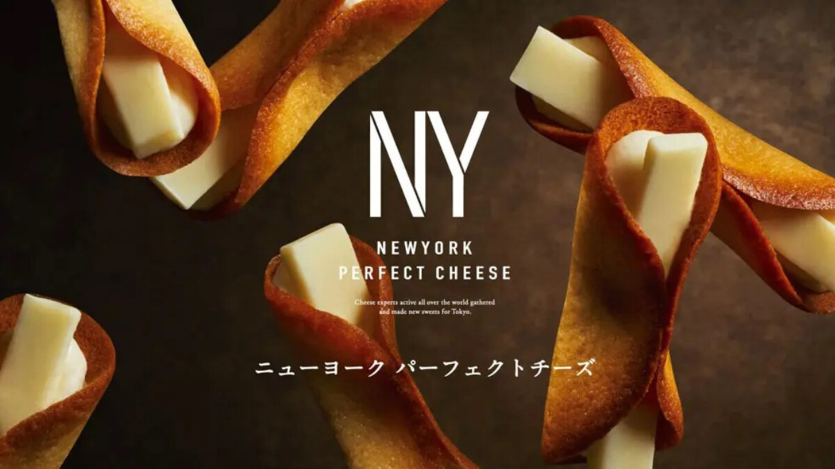 NEW YORK PERFECT CHEESE 起司奶油脆餅禮盒 (Photo／newyork-perfect-cheese.com)