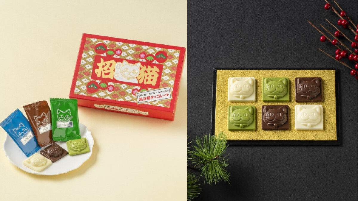 白色戀人 招財貓圖案巧克力機場限定版 (Photo／narita-akihabara.jp)