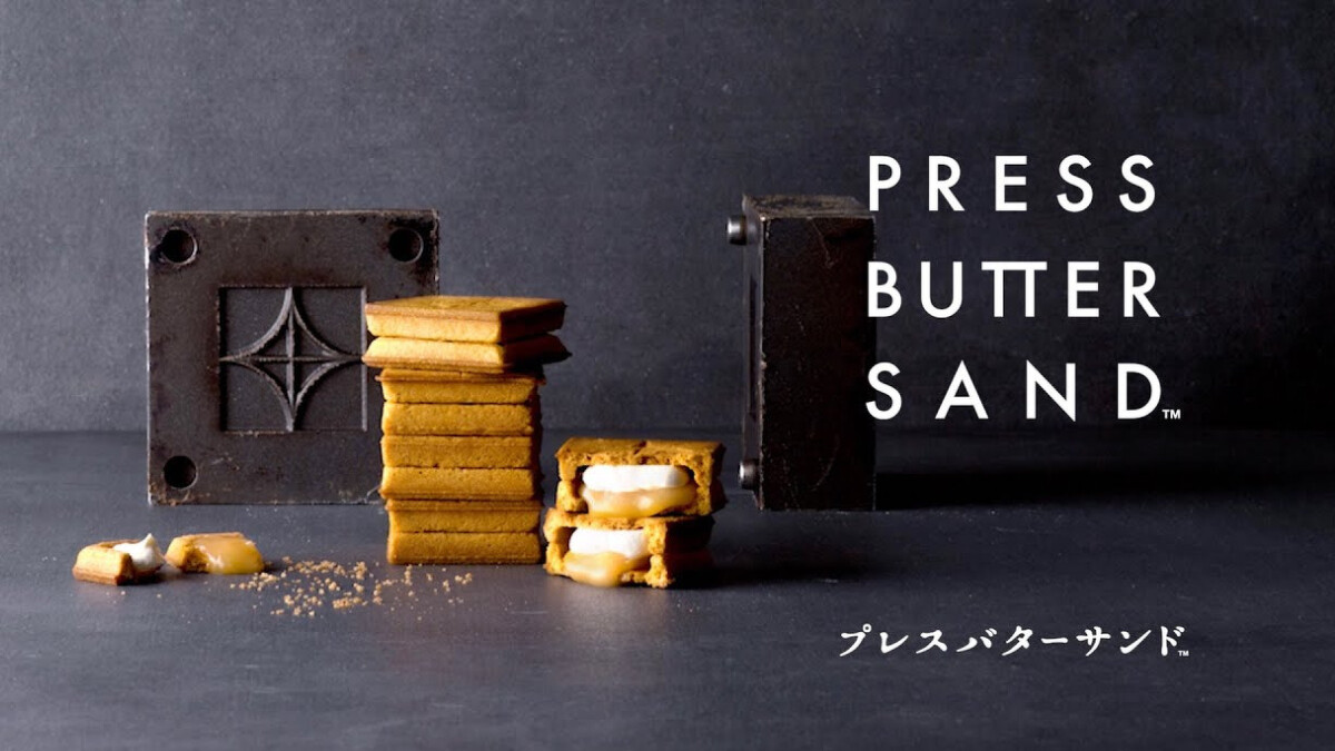PRESS BUTTER SAND 奶油焦糖夾心餅乾 (Photo／buttersand.com)