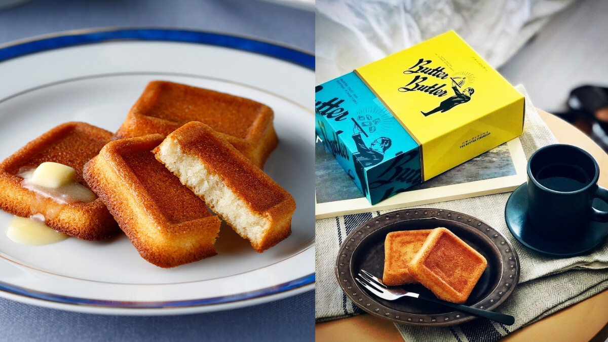 Butter Butler 奶油費南雪 (Photo／IG@butterbutler.tw)