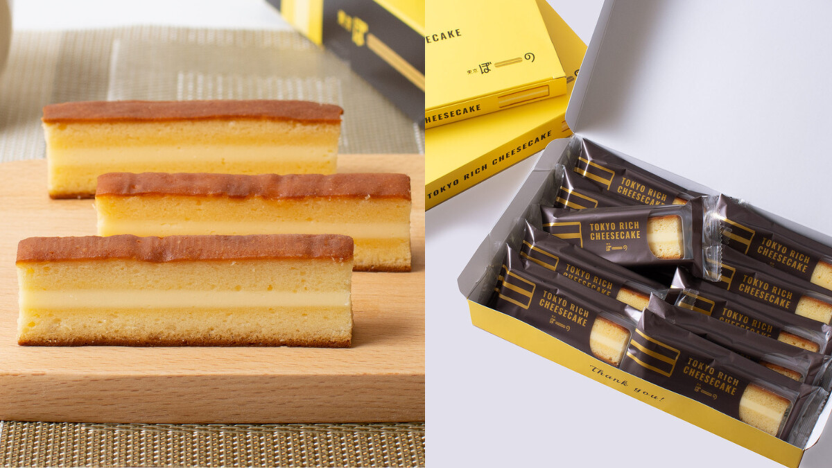 Tokyo Buono 濃郁起司蛋糕條 (Photo／tokyo-buono.com)