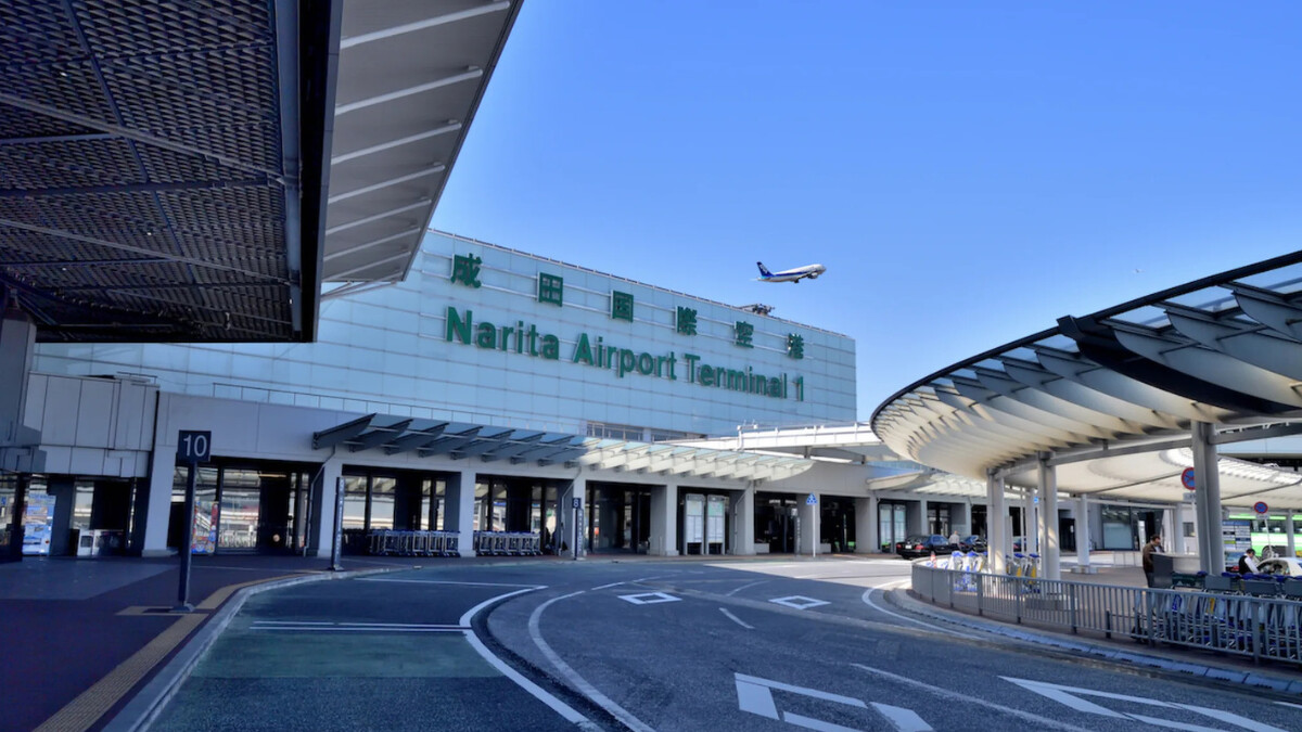 成田國際機場 (Photo／FB@成田空港 Narita Airport)