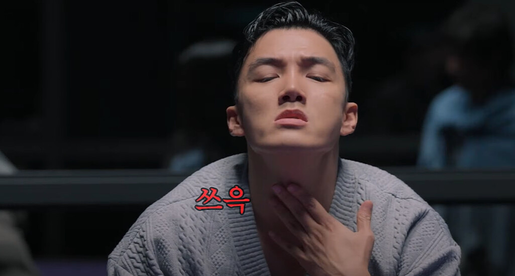 Photo / https://www.youtube.com/@TEO_universe