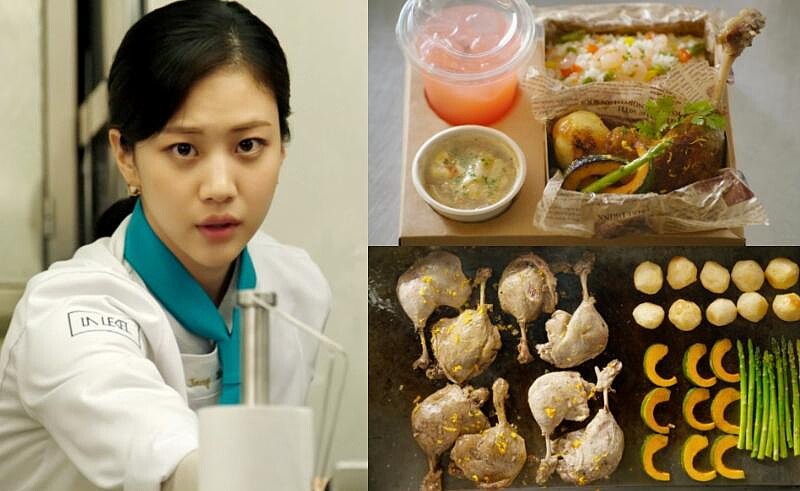 《你的味道》洪華妍的料理 豪華卻費時 不適合美食餐車 Photo/ Netflix