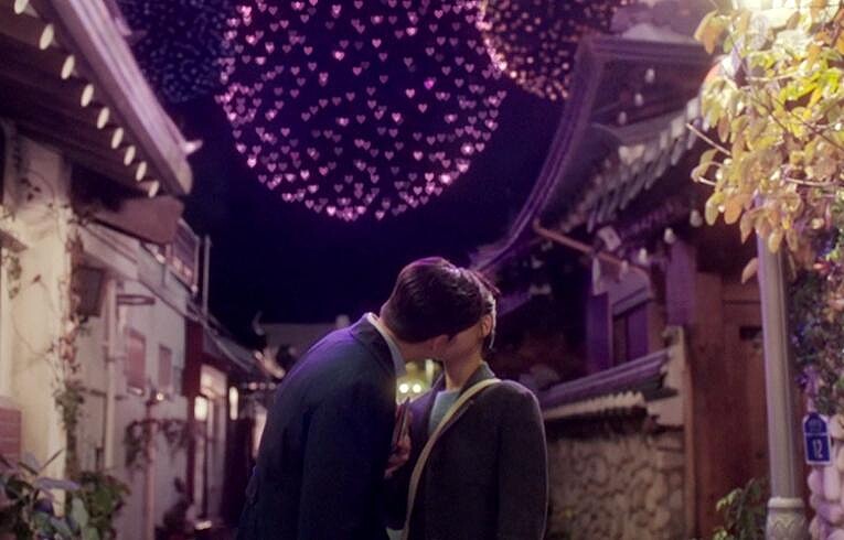 《你的味道》浪漫的煙火吻 Photo/ Netflix