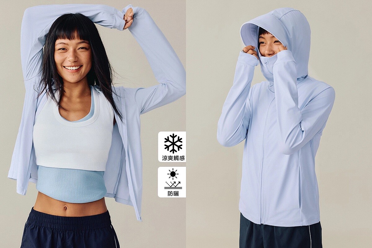 Logo防曬連帽外套 NT1,499